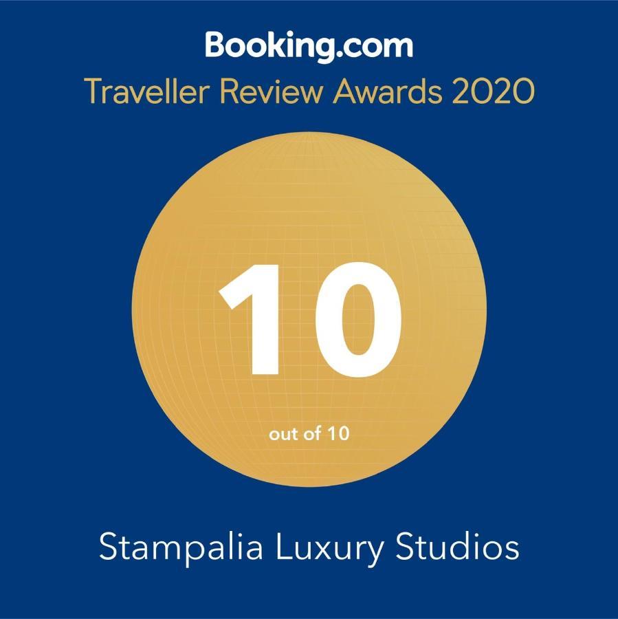 Stampalia Luxury Studios Astypálaia 외부 사진